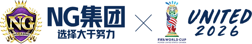 南宫集团旗下商家-问天集团